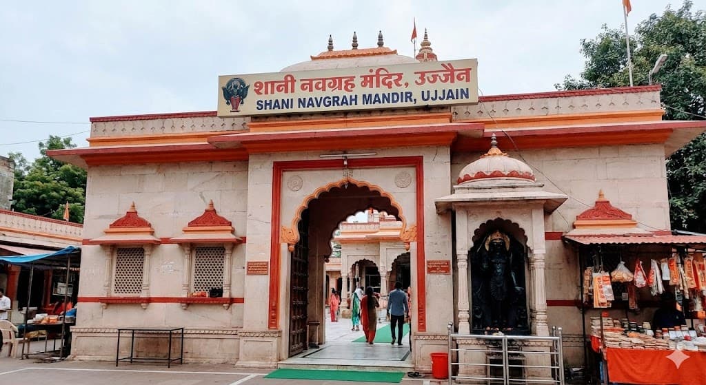 Shani Navgrah Mandir